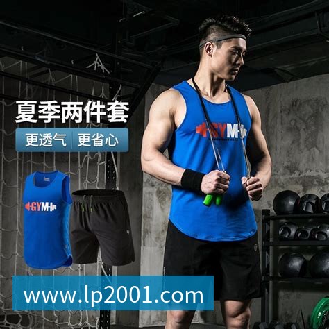 辅助工具